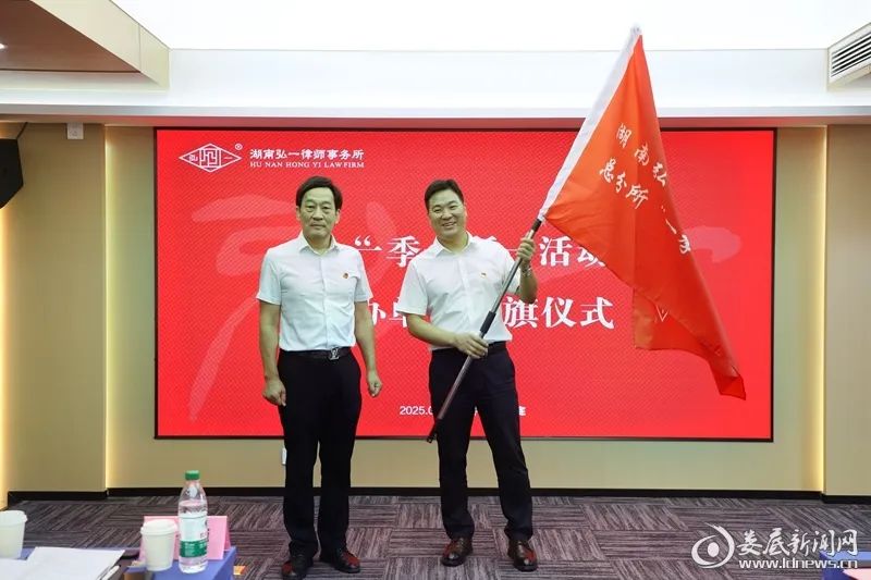 IMG_20250628_104703_副本